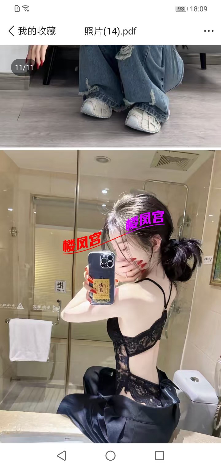 9B2F1542-DD64-46FC-BFED-A0859CF87FAE.jpeg