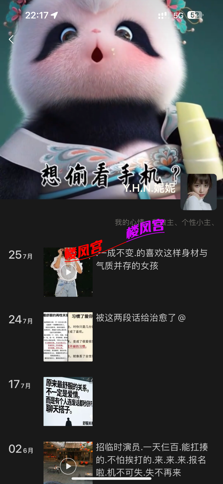 IMG_3997.png