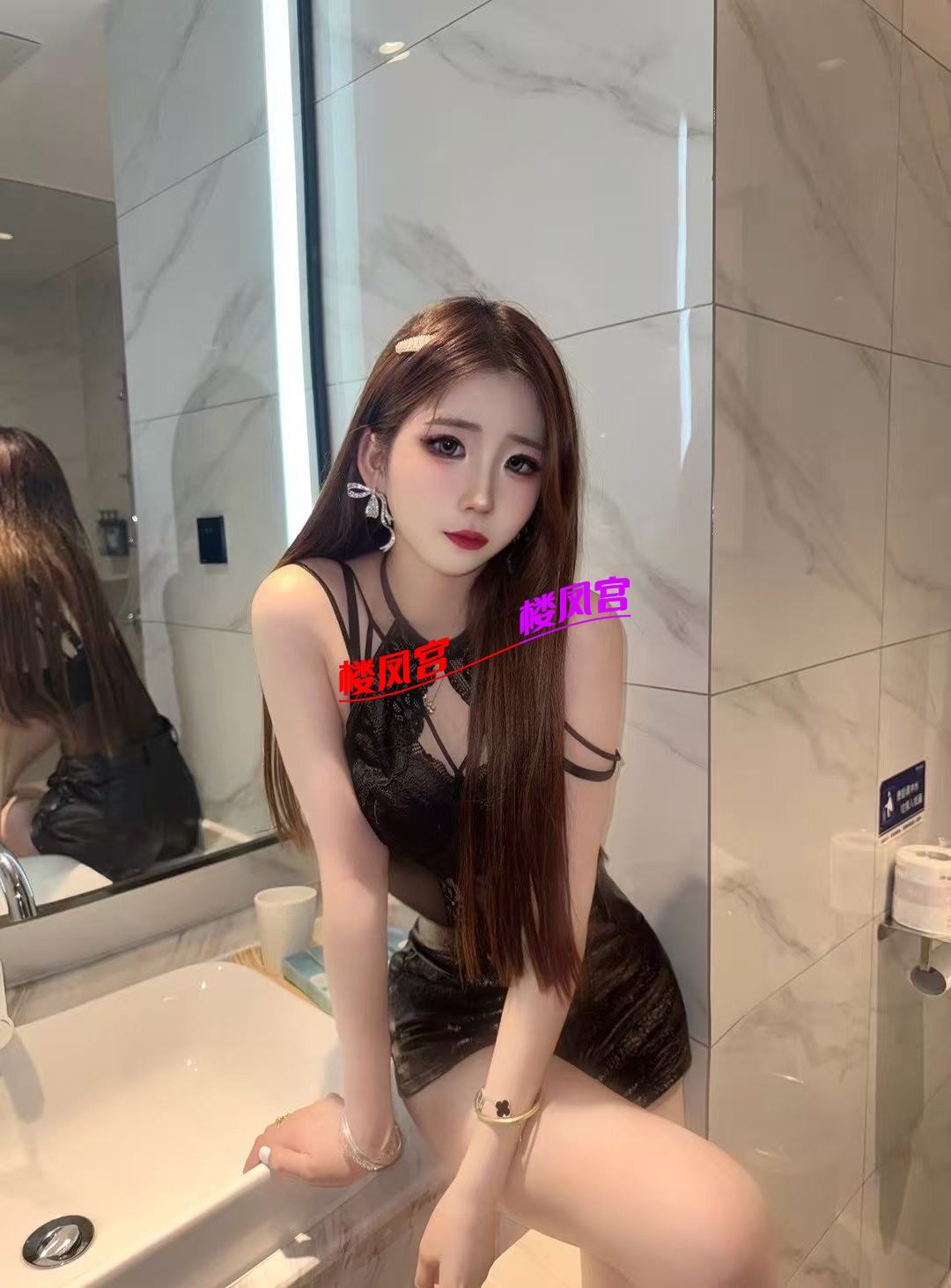 mmexport1754451440761.jpg