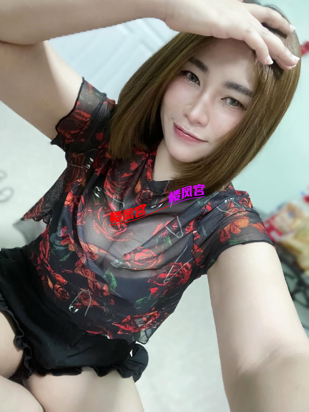 6F9932620E3125CA526201BF9AAA8336.png