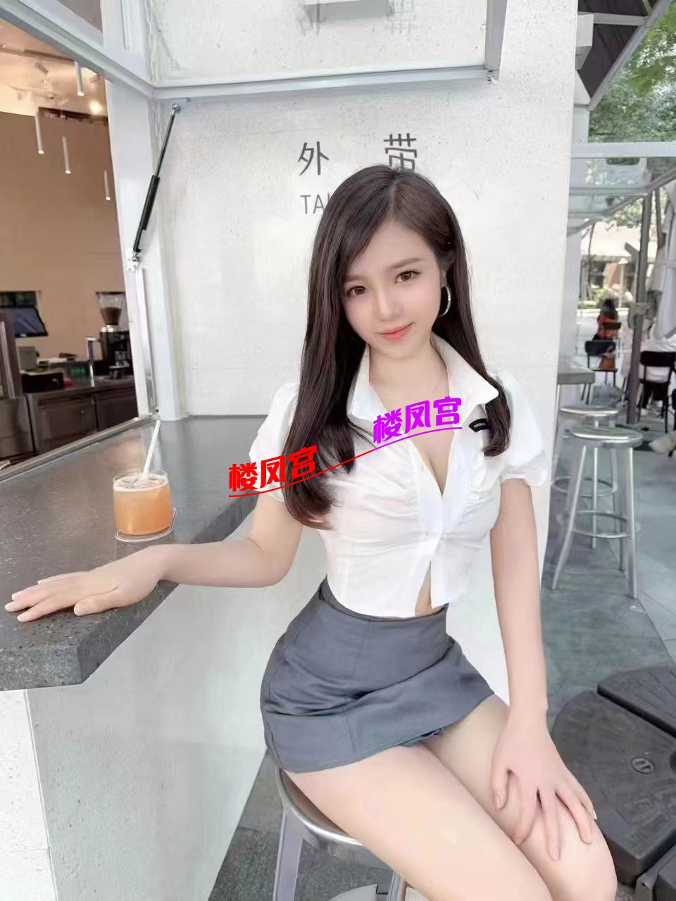 SAVE_20250820_184231.jpg