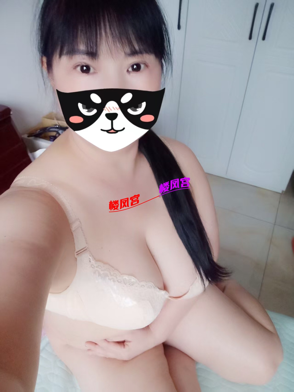 mmexport1755700055023.jpg