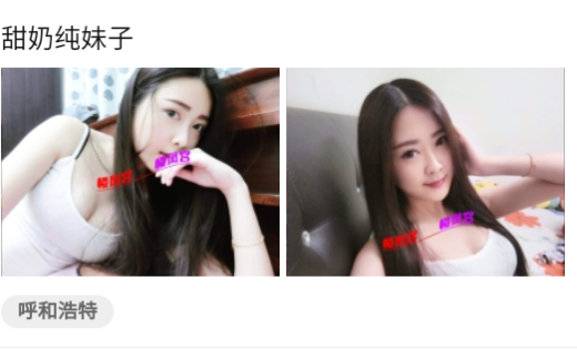 QQ_1755719602742.png