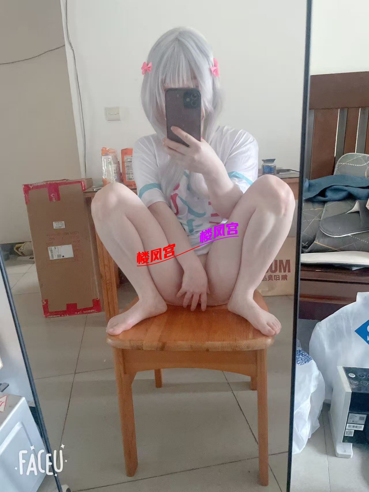 mmexport1755781042953.jpg