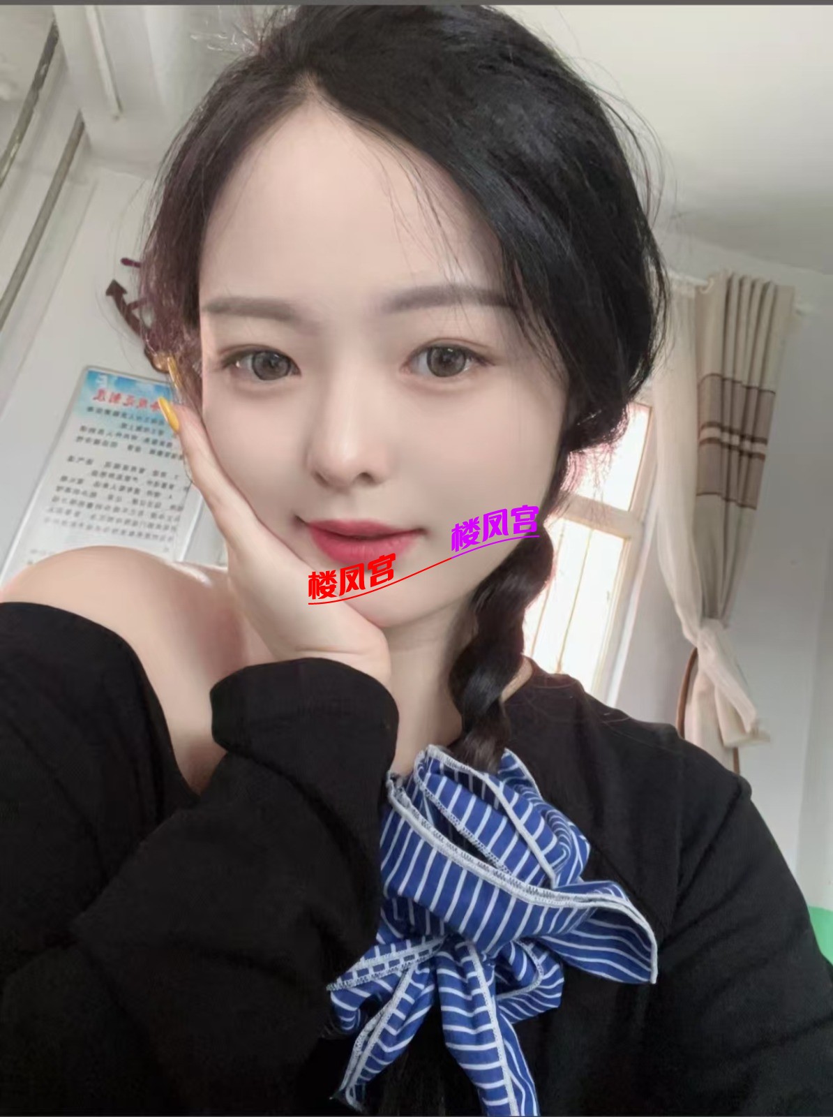 mmexport1755610839745.jpg