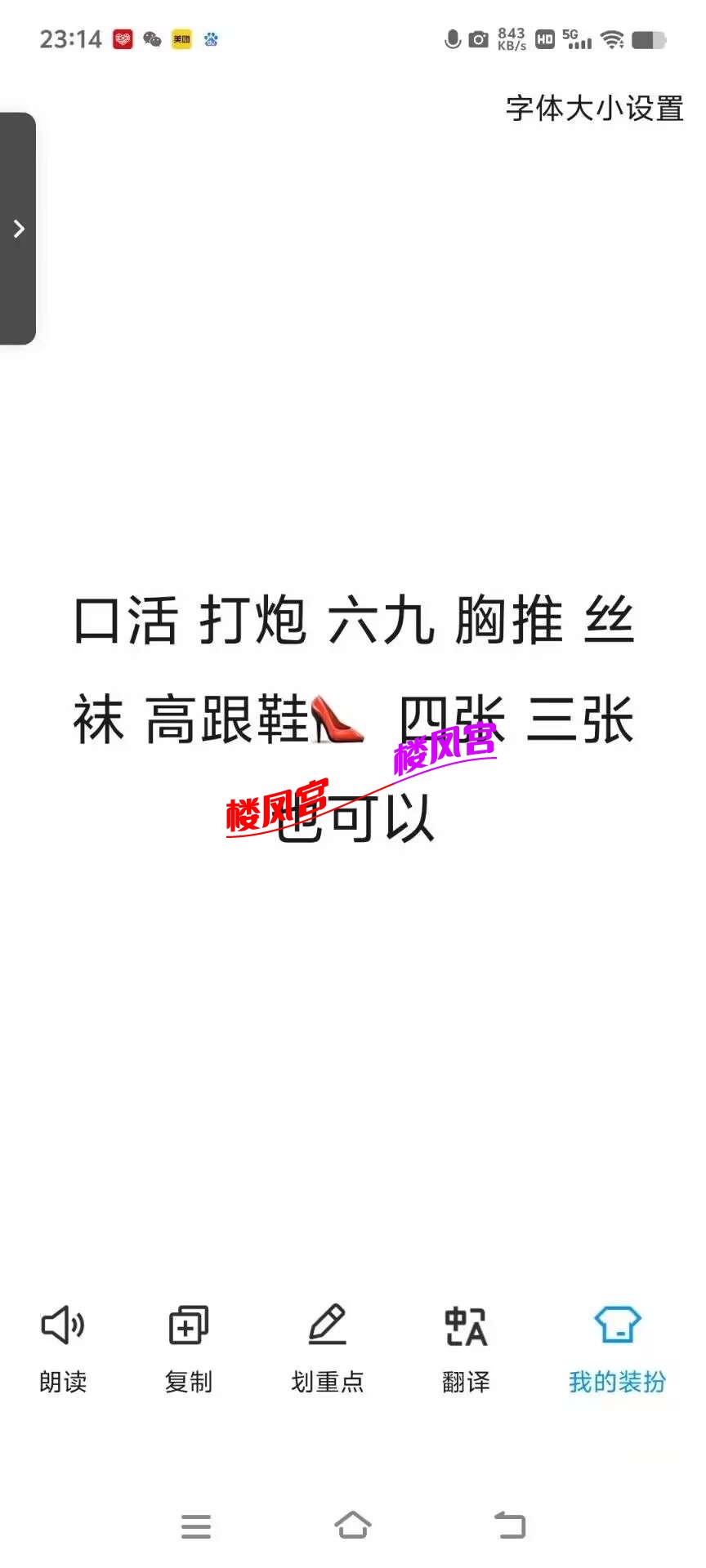 08eb5c3ddd3a5819e9d2d43fdb627fd4.jpg