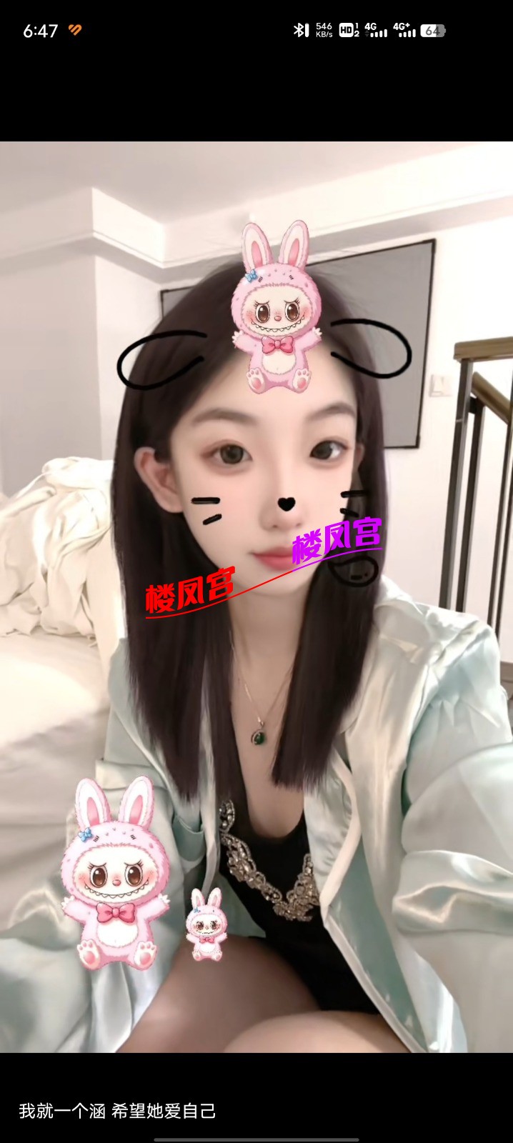 Screenshot_20250828_184723.jpg