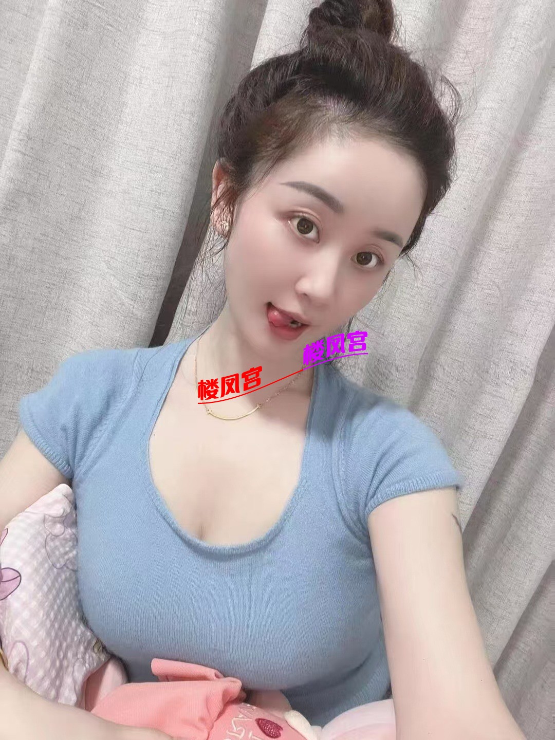 mmexport1756443160429.jpg