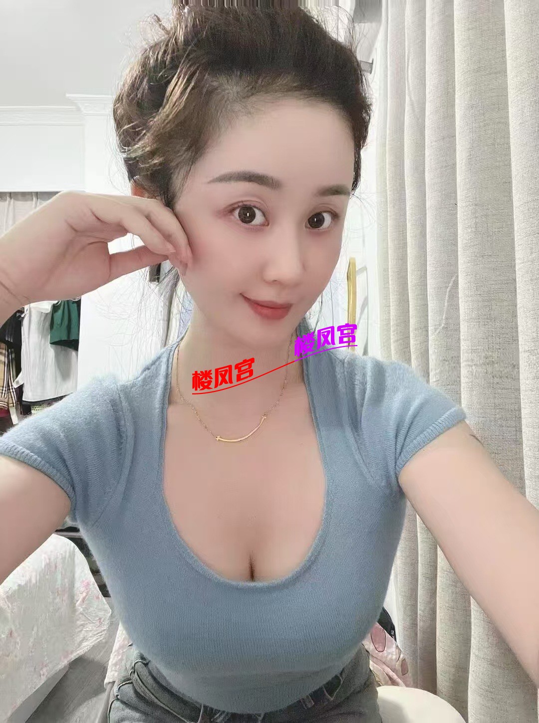 mmexport1756443159135.jpg