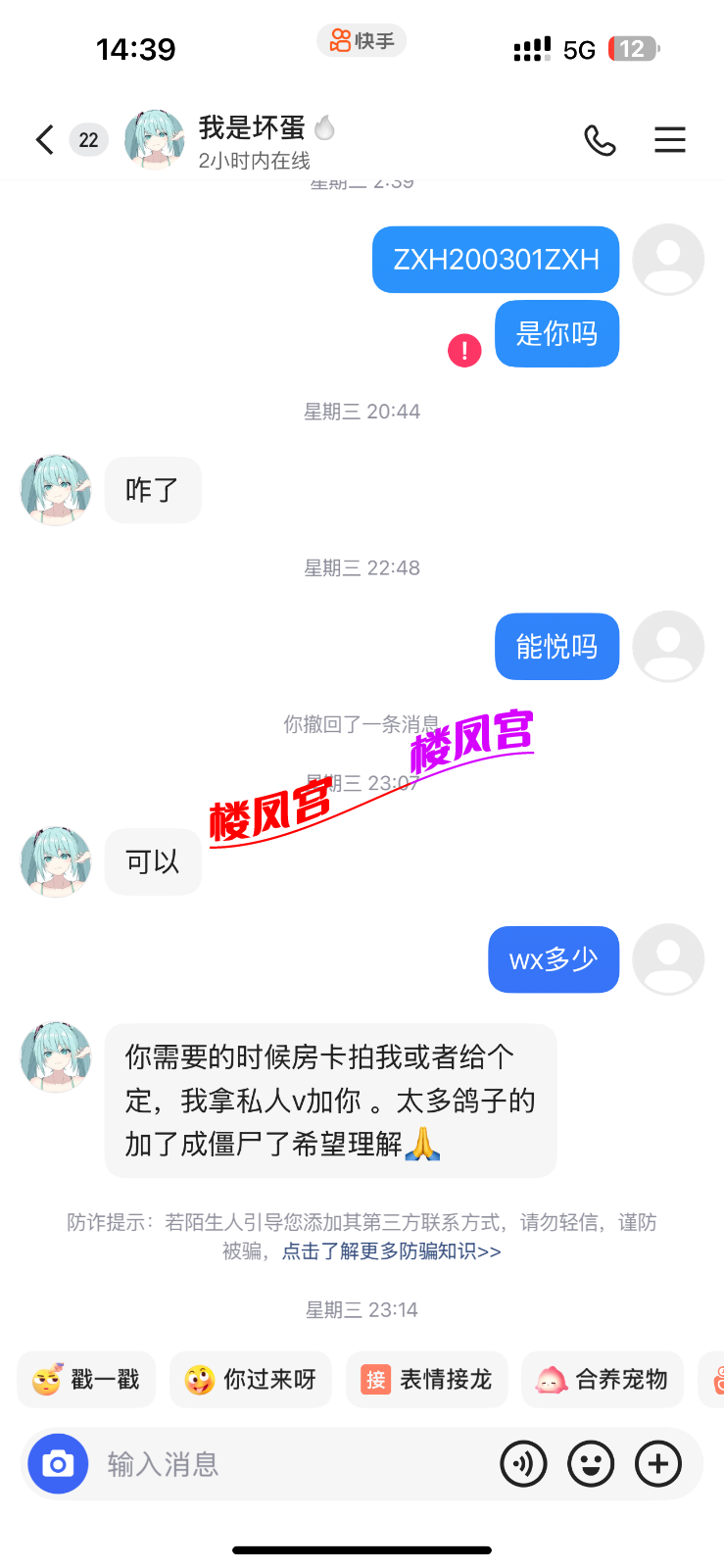 IMG_1791.png
