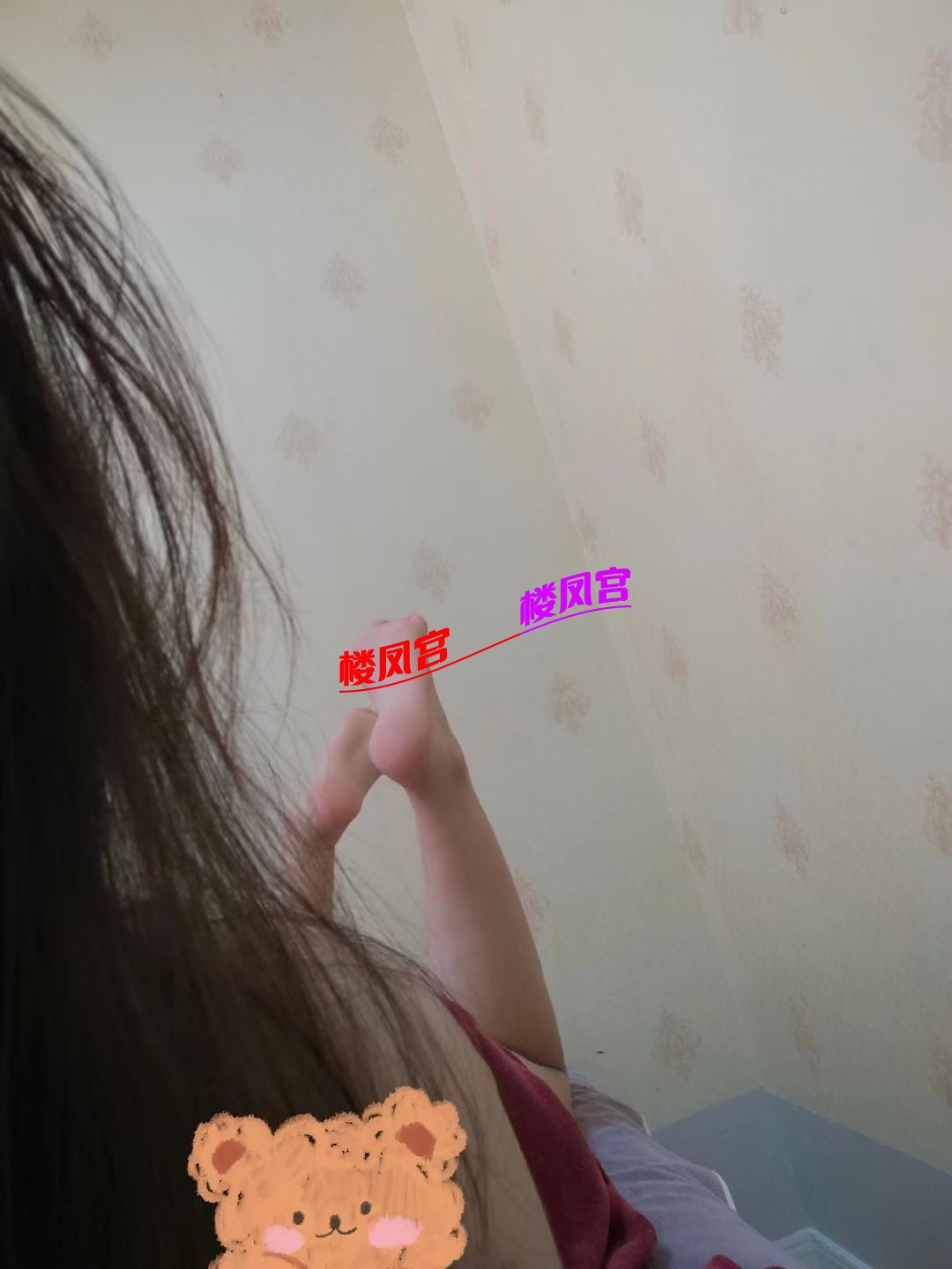 2144DB79-B29D-45C6-901B-7FD3D1E2C056.jpeg