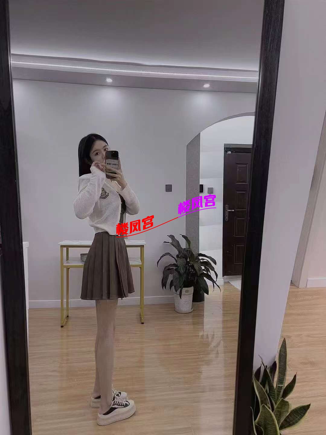 mmexport1756731511752.jpg