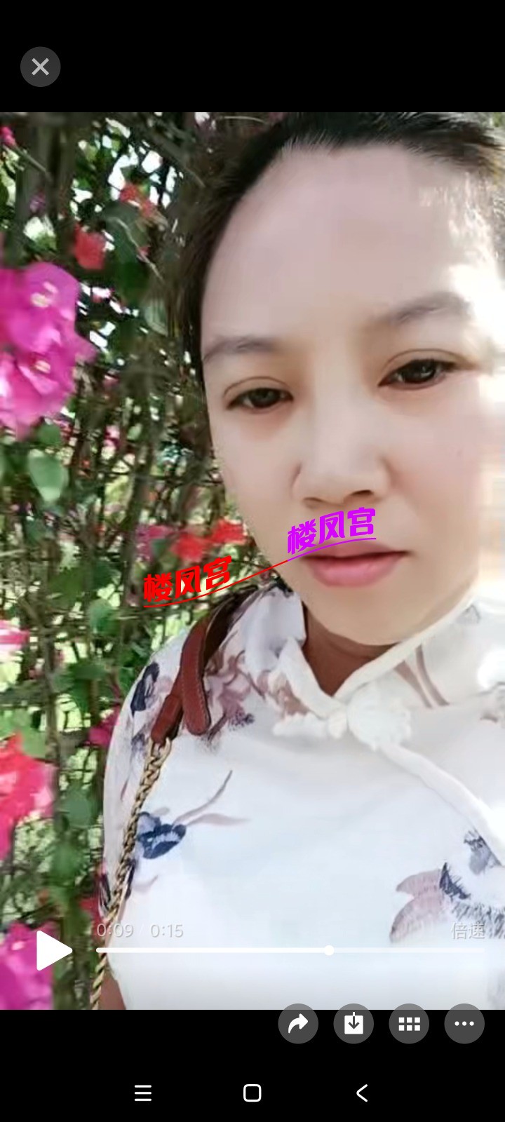 Screenshot_2025-09-10-19-05-28-851_com.tencent.mm.jpg