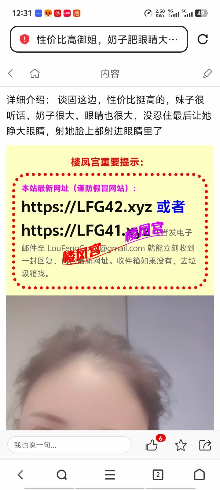 mmexport1757576304546.jpg