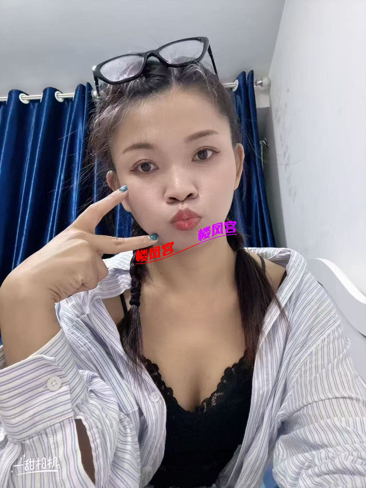 mmexport1757569758517.jpg