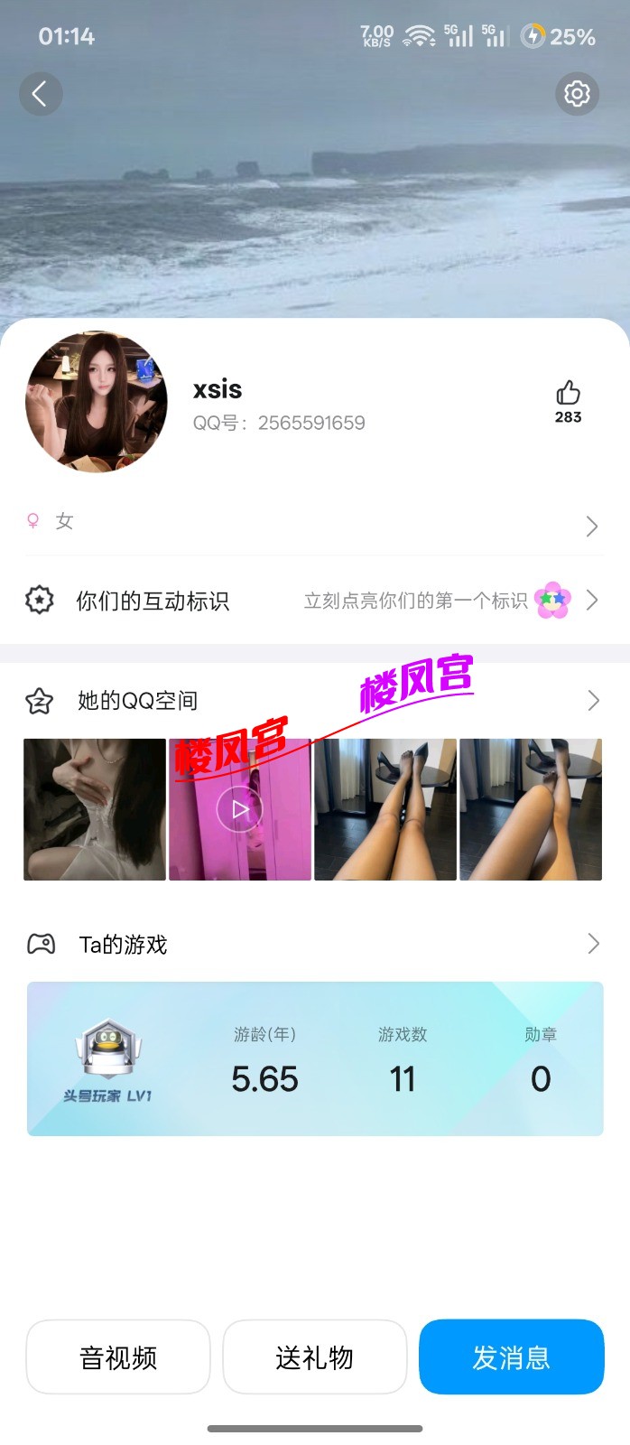 1000001195.jpg