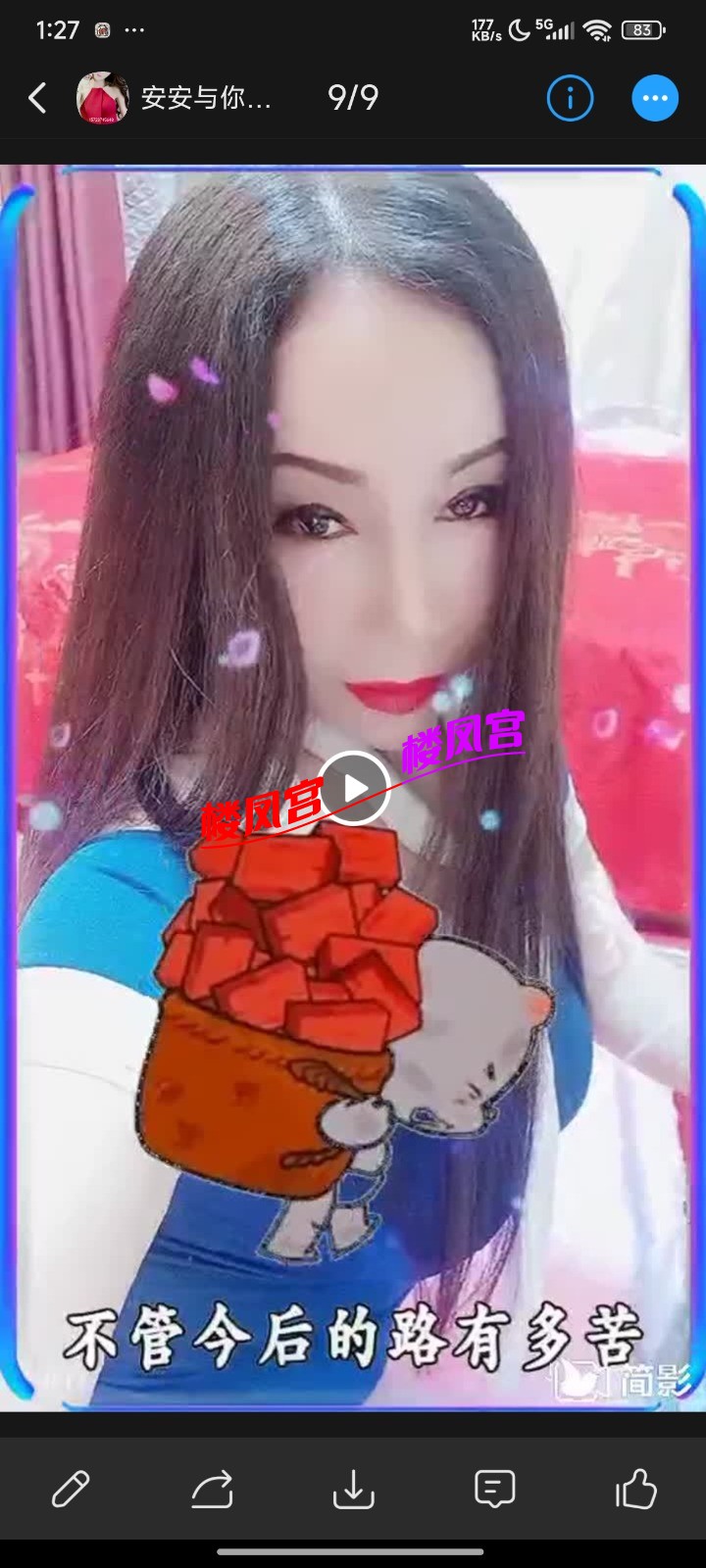 1000116278.jpg