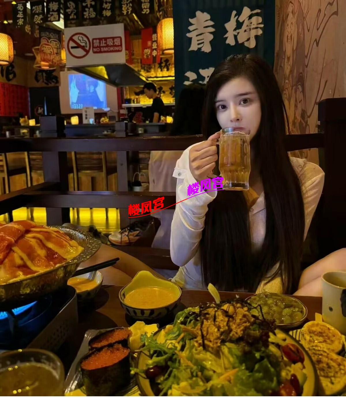 Screenshot_20250913_144853_com.tencent.mobileqq_edit_12587523136654.jpg