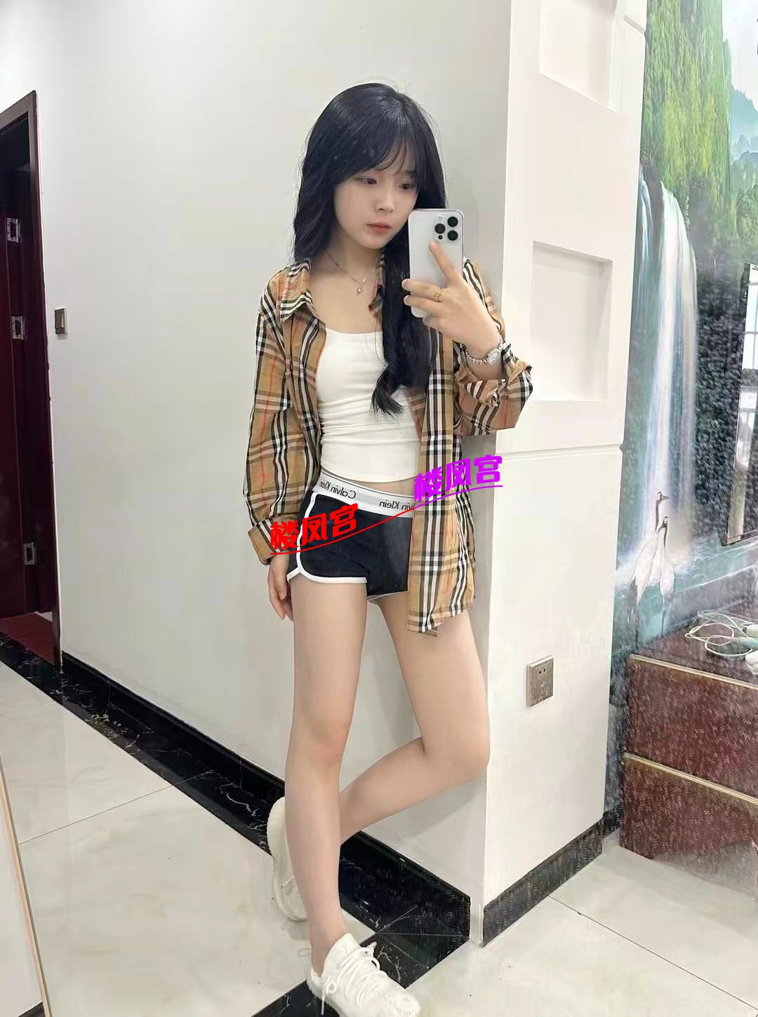 mmexport1757911761364.jpg
