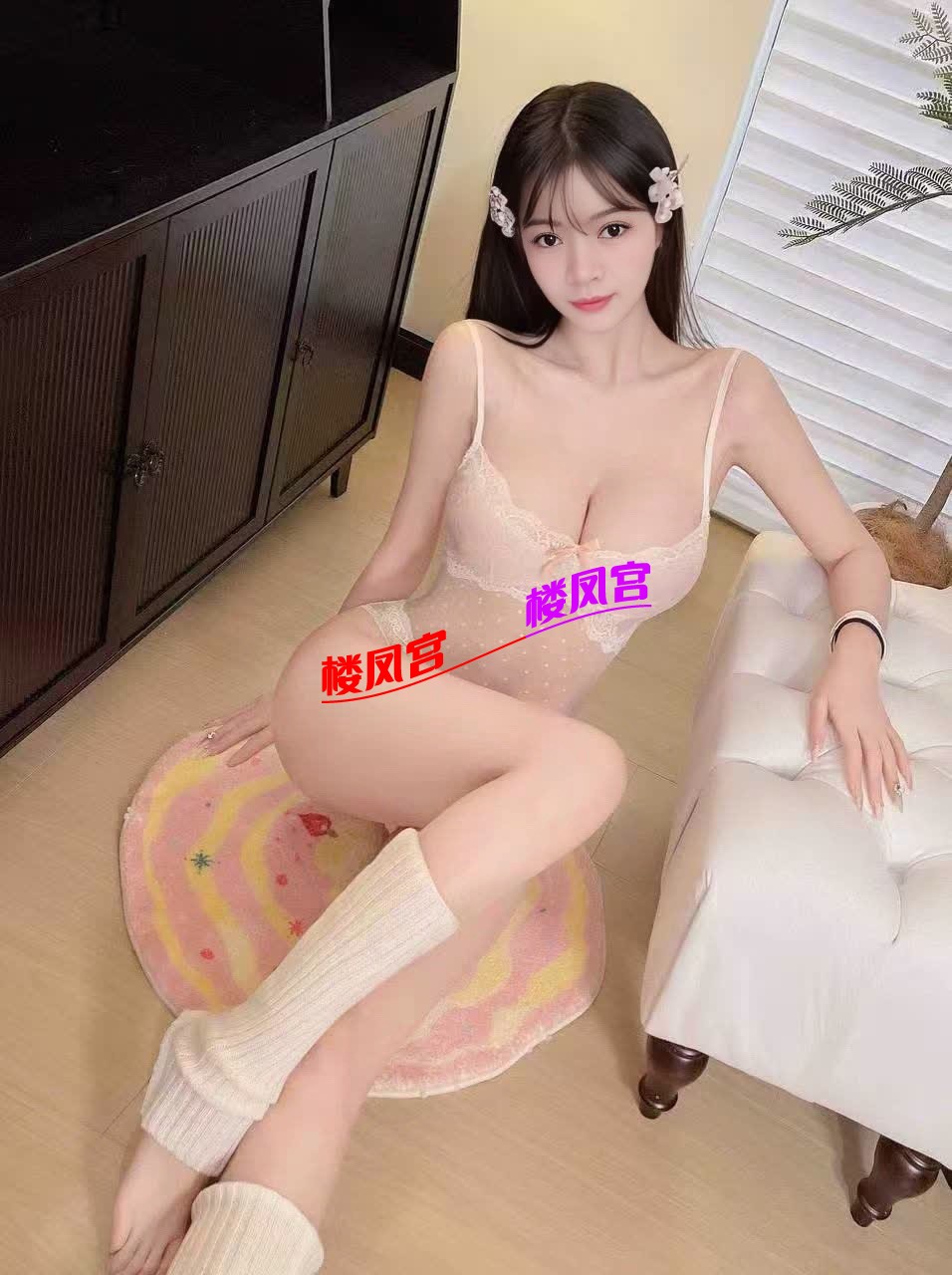 ea86bc8467408487ee10ce597f9bb832.jpeg