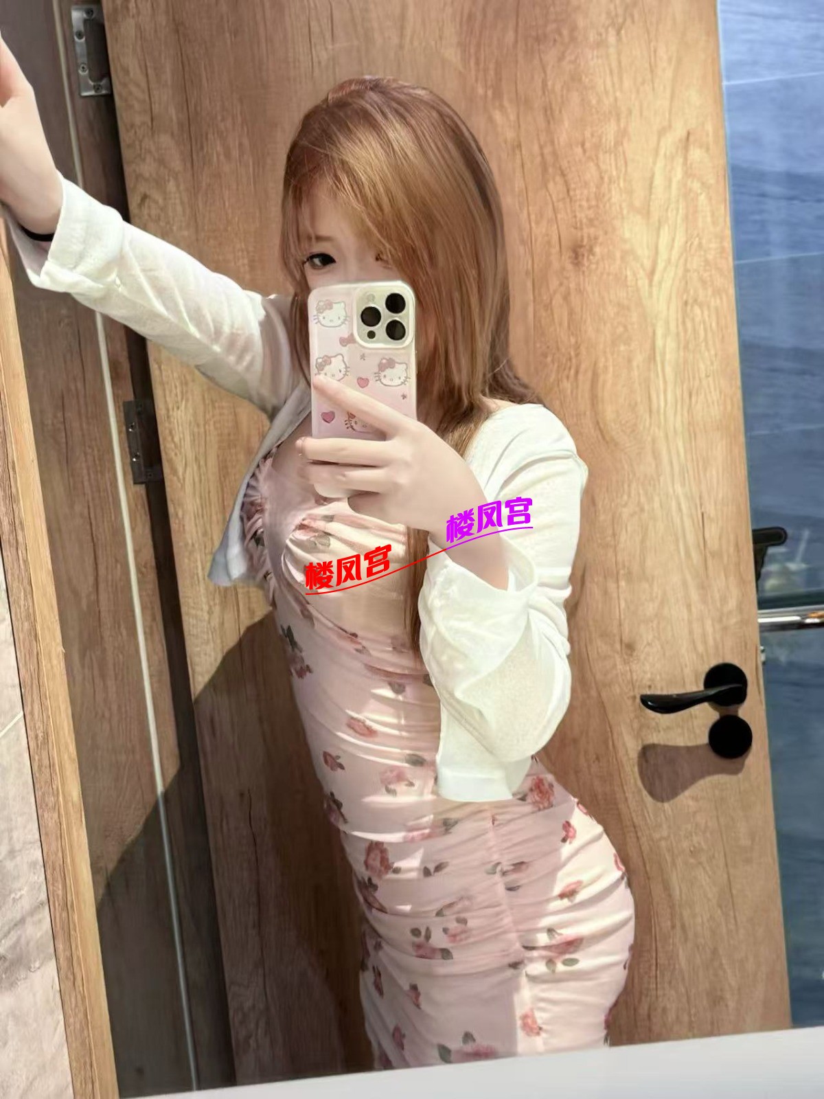 mmexport1757915747252.jpg