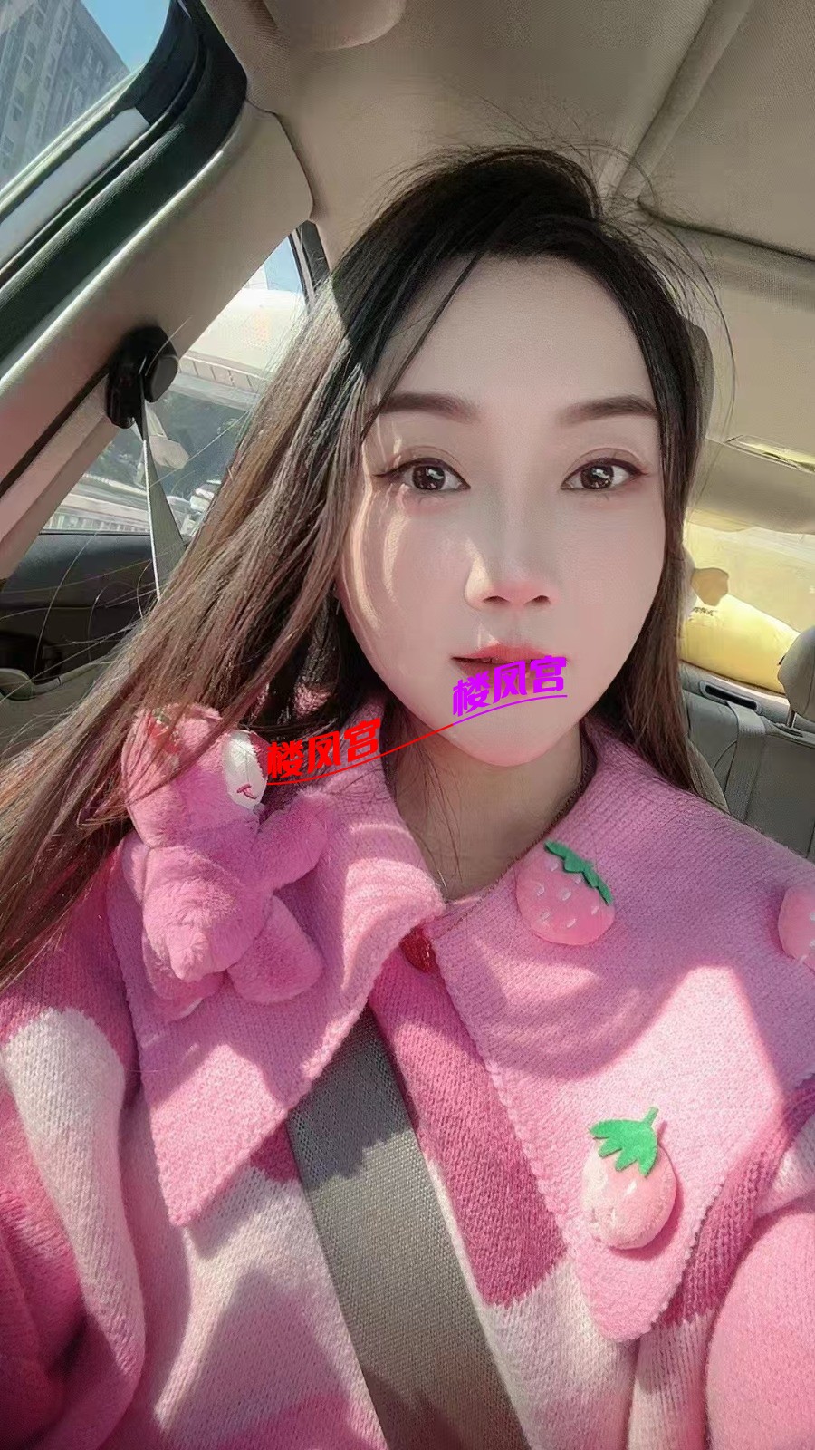 mmexport1757949569613.jpg