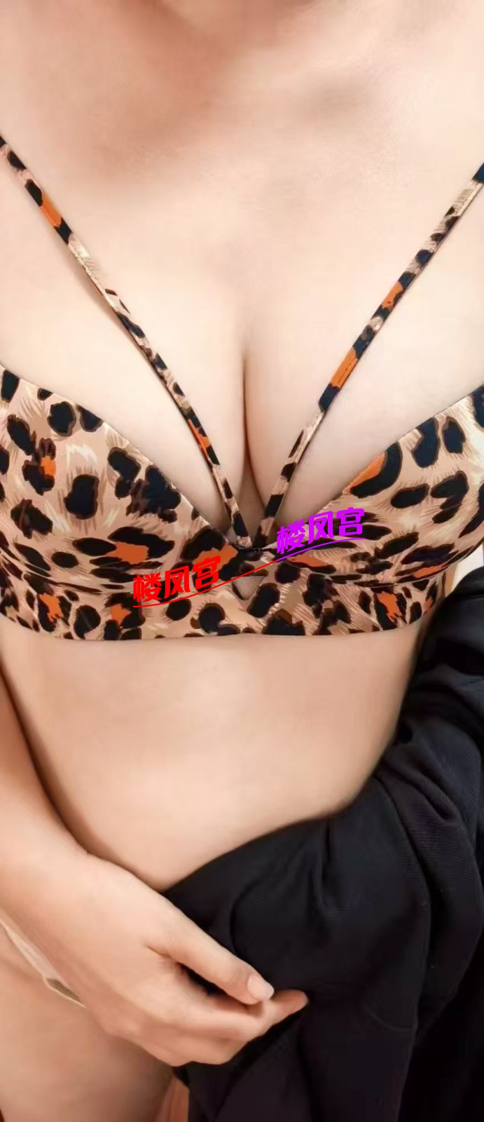 mmexport1758285440690.jpg