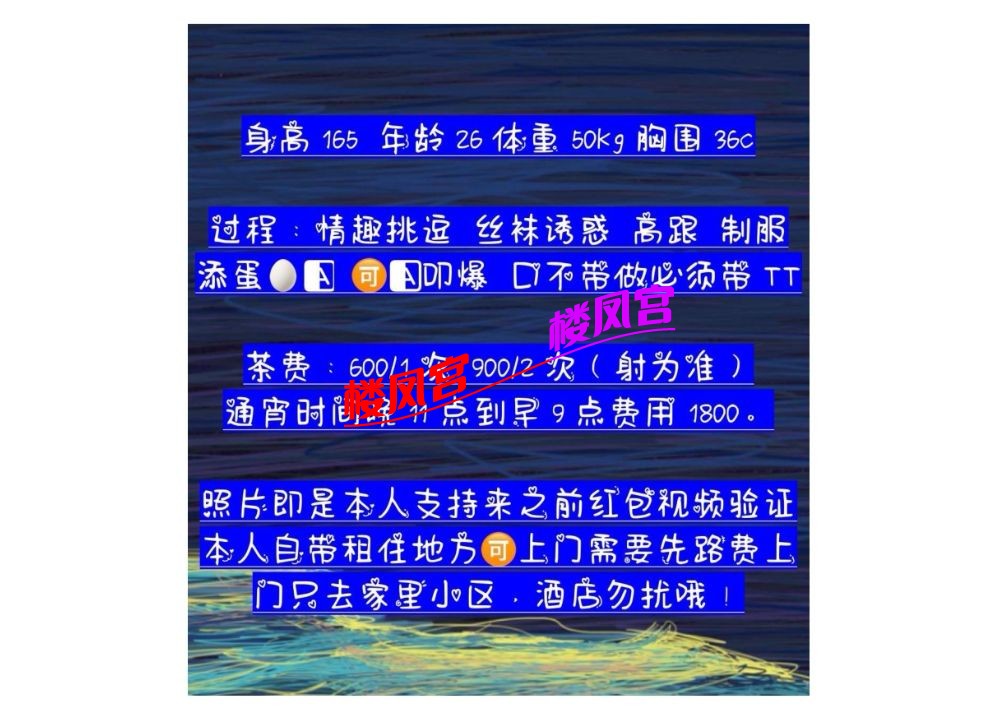 Screenshot_20250923_151308_com.tencent.mobileqq_edit_157739062068117.jpg