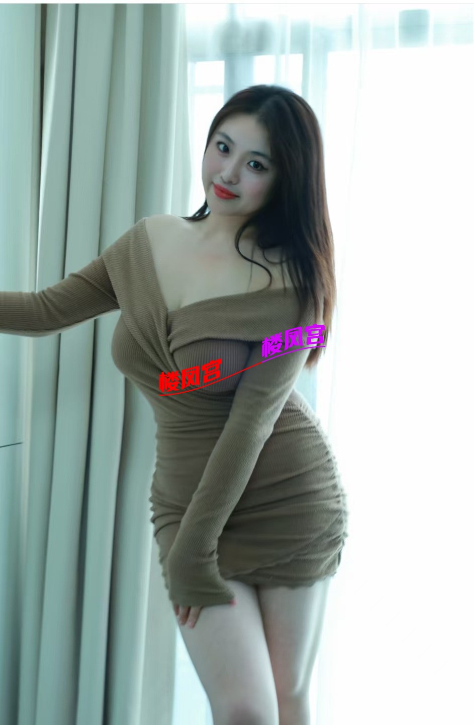 mmexport1754324821782.jpg