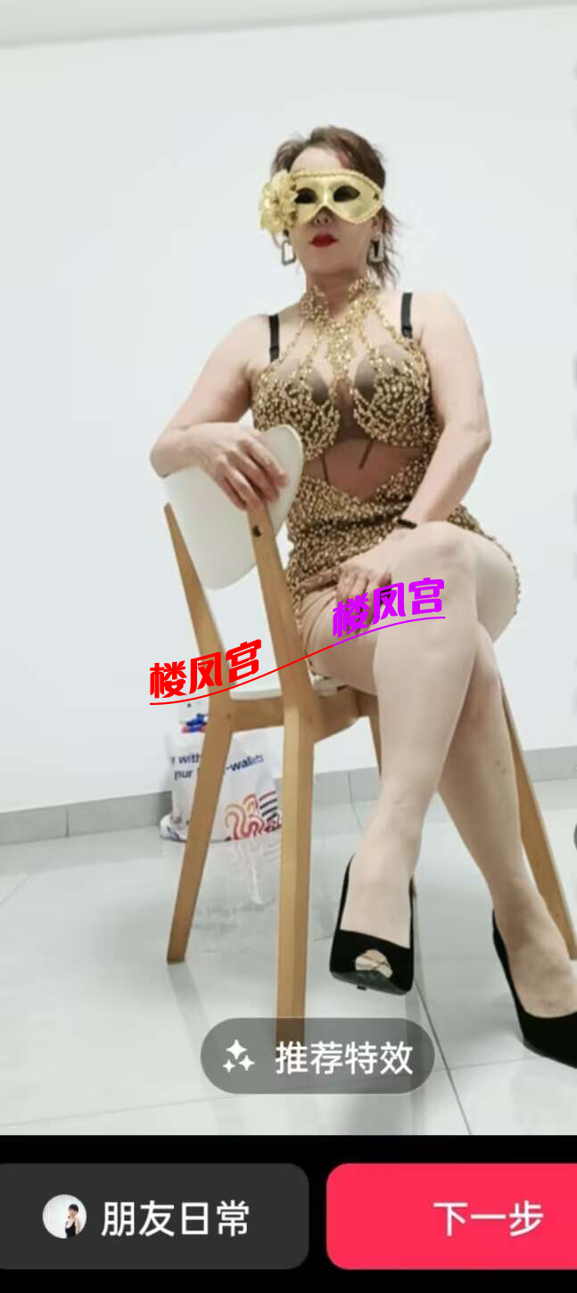31731CF67F5CE9B207089C2A06A93C44.png