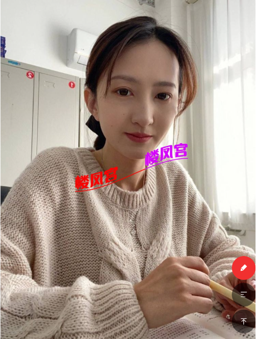 QQ20251027-162025.png